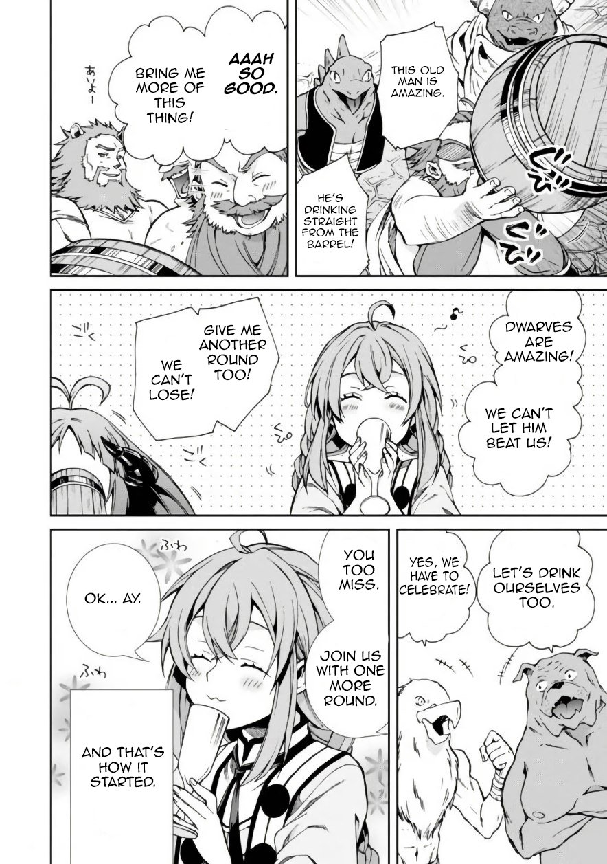 Jobless Reincarnation, Chapter 42 image 06